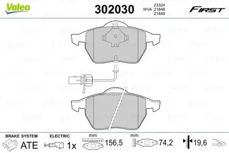 Гальмівні колодки дискові FORD/SEAT/VW Alhambra/Galaxy/Sharan "1,8-2,8 "F "95-10 Valeo 302030