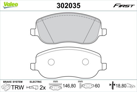 Автозапчасть Valeo 302035