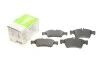 Тормозные колодки дисковые MERCEDES CLS/E-Class/S-Class/SL "1,8-3,5 "R "98>> 302039