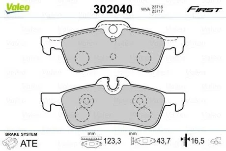 Гальмівні колодки дискові MINI Cooper/One/Works "1,4-1,6 "R "01-07 Valeo 302040