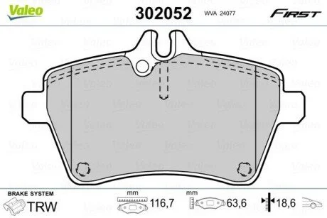 Тормозные колодки дисковые MERCEDES A-Class/B-Class "1,5-2,0 "F "04>> Valeo 302052