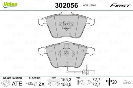 Тормозные колодки дисковые AUDI A6 "2,7 "F "00-05 Valeo 302056