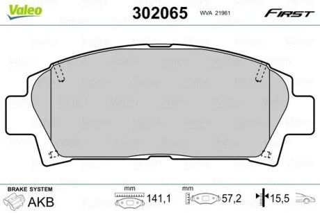 Автозапчасть Valeo 302065