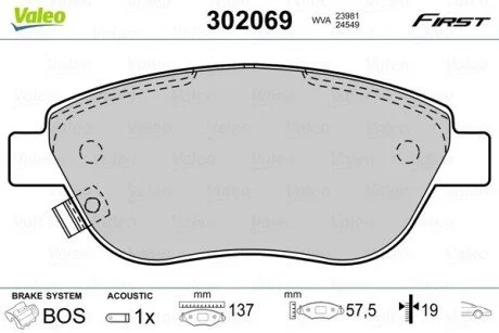 Гальмівні колодки дискові OPEL Corsa D "1,3 "F "06-14 Valeo 302069