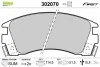 Гальмівні колодки дискові FIRST SUNNY 302070