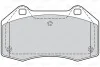 Гальмівні колодки дискові FIRST BRAKE PADS FIRST LOGAN II 10.12&gt; F Valeo 302072 (фото 2)