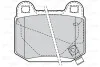 Гальмівні колодки дискові FIRST NISS 350Z 01.04&gt; RR Valeo 302081 (фото 2)