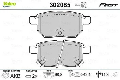 Тормозные колодки дисковые LEXUS/SUBARU/TOYOTA CT/Trezia/Auris/Corolla/Prius/Yaris "1,0-1,8 "R "05>> Valeo 302085