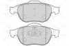 Гальмівні колодки дискові FIRST REN GD SCENIC 03/04> FR Valeo 302096 (фото 2)