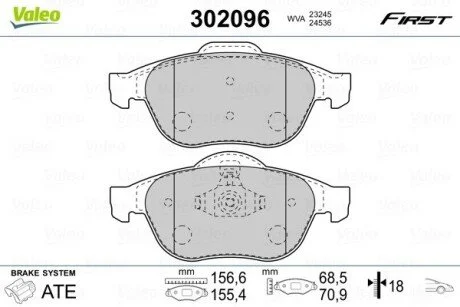 Гальмівні колодки дискові FIRST REN GD SCENIC 03/04> FR Valeo 302096
