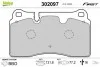 Тормозные колодки дисковые VAG A3/TT/Leon/Touareg &quot;2,0-4,2 &quot;F &quot;02&gt;&gt; Valeo 302097 (фото 1)