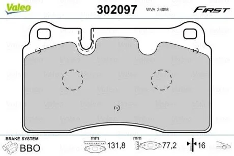 Тормозные колодки дисковые VAG A3/TT/Leon/Touareg "2,0-4,2 "F "02>> Valeo 302097
