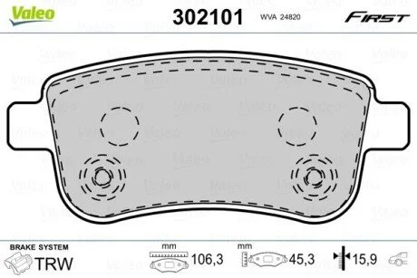 Тормозные колодки дисковые RENAULT Fluence/GrandScenic/Megane/Scenic "1,2-2,0 "R "08>> Valeo 302101