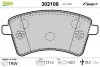 Тормозные колодки дисковые MERCEDES/RENAULT Citan/Kangoo &quot;1,2-1,6 &quot;F &quot;08&gt;&gt; Valeo 302108 (фото 1)