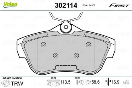 Тормозные колодки дисковые CITROEN/FIAT/PEUGEOT/TOYOTA Jumpy/Scudo/Expert/Proace "1,6-,2,0 "R "07>> Valeo 302114