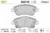 Гальмівні колодки дискові FIRST AURIS 10.06&gt; FR Valeo 302115 (фото 1)