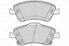Гальмівні колодки дискові FIRST AURIS 10.06&gt; FR Valeo 302115 (фото 2)