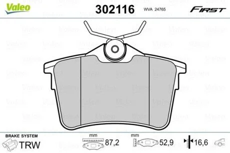 Тормозные колодки дисковые CITROEN/PEUGEOT Berlingo/308/Partner 1,2-2,0 "R "07>> Valeo 302116
