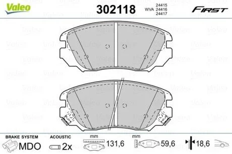 Тормозные колодки дисковые CHEVROLET/OPEL Malibu/InsigniaA "1,4-2,4 "F "12>> Valeo 302118