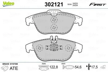 Тормозные колодки дисковые MERCEDES C-Class/E-Class/GLK "1,6-5,5 "R "07>> Valeo 302121