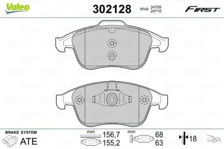Тормозные колодки дисковые RENAULT Clio/GrandScenic/Laguna/Megane/Scenic "1,2-2,0 "F "07>> Valeo 302128