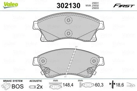Тормозные колодки дисковые CHEVROLET/OPEL Aveo/Cruze/AstraJ "1,3-2,0 "F "12>> Valeo 302130