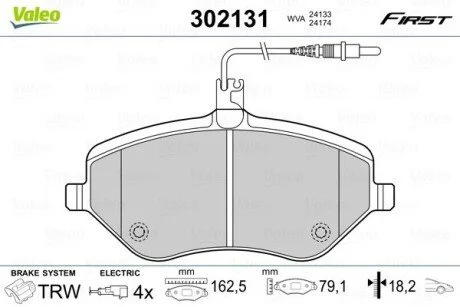 Гальмівні колодки дискові FIRST C5 III, C6 3.0 HDI Valeo 302131