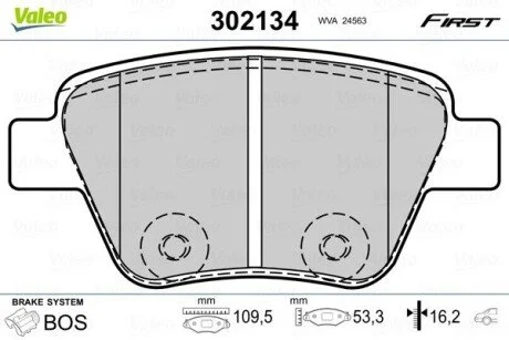 Гальмівні колодки дискові VAG A1/A3/Octavia/Caddy/Golf/Jetta/Scirocco/Touran "1,2-3,6 "R "03>> Valeo 302134