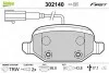 Гальмівні колодки дискові FIRST AR MITO RR 302140