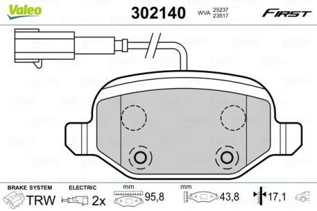 Гальмівні колодки дискові FIRST AR MITO RR Valeo 302140