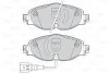Тормозные колодки дисковые VAG A3/Q2/TT/Octavia/Golf/Passat/Tiguan &quot;1,0-2,0 &quot;F &quot;12&gt;&gt; Valeo 302145 (фото 2)