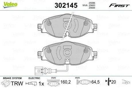 Тормозные колодки дисковые VAG A3/Q2/TT/Octavia/Golf/Passat/Tiguan "1,0-2,0 "F "12>> Valeo 302145