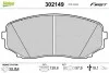 Тормозные колодки дисковые MAZDA CX-7/CX-9 &quot;2,2-3,7 &quot;F &quot;07&gt;&gt; Valeo 302149 (фото 1)