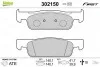 Тормозные колодки дисковые DACIA/RENAULT/SMART Logan/Sandero/Clio/Twingo/Fortwo/Forour &quot;F &quot;12&gt;&gt; Valeo 302150 (фото 1)
