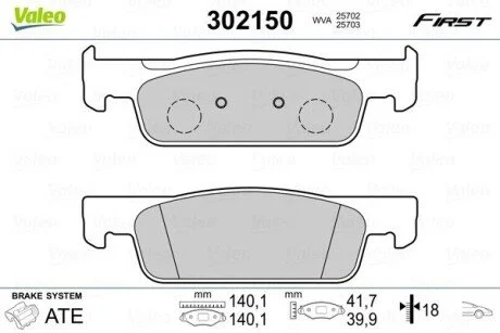 Тормозные колодки дисковые DACIA/RENAULT/SMART Logan/Sandero/Clio/Twingo/Fortwo/Forour "F "12>> Valeo 302150