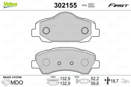 Тормозные колодки дисковые CITROEN/PEUGEOT C4/301/308 "1,2-2,0 "12>> Valeo 302155