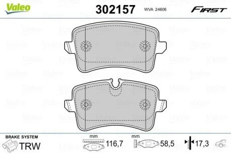 Тормозные колодки дисковые AUDI A4/A5/Q5 "1,8-4,2 "R "07>> Valeo 302157