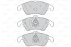 Тормозные колодки дисковые MERCEDES C-Class/CLS/E-Class/SLC/SLK &quot;1,6-5,5 &quot;F &quot;07&gt;&gt; Valeo 302160 (фото 2)