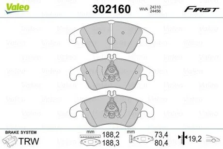 Тормозные колодки дисковые MERCEDES C-Class/CLS/E-Class/SLC/SLK "1,6-5,5 "F "07>> Valeo 302160