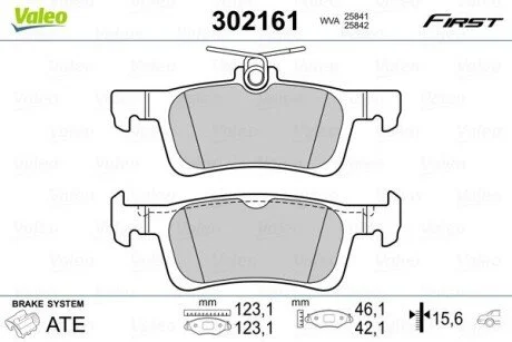 Тормозные колодки дисковые CITROEN/PEUGEOT 308/C4 "1,2-2,0 "R "09>> Valeo 302161