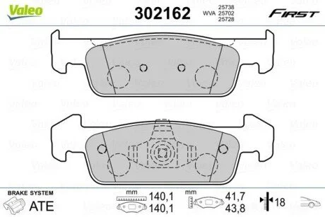 Тормозные колодки дисковые DACIA/RENAULT Logan/Sandero/Twingo "1,0-1,6 "F "12>> Valeo 302162