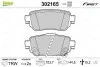 Тормозные колодки дисковые NISSAN/RENAULT X-Trail(T32)/Kadjar &quot;1,2-1,6 &quot;R &quot;14&gt;&gt; Valeo 302165 (фото 1)
