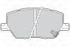 Тормозные колодки дисковые FIAT/JEEP 500X/Compass II/Renegade &quot;1,3-2,0 &quot;F &quot;14&gt;&gt; Valeo 302201 (фото 2)