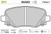Тормозные колодки дисковые FIAT/JEEP 500X/Renegade &quot;1,3-2,0 &quot;R &quot;14&gt;&gt; Valeo 302202 (фото 1)