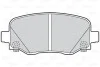 Тормозные колодки дисковые FIAT/JEEP 500X/Renegade &quot;1,3-2,0 &quot;R &quot;14&gt;&gt; Valeo 302202 (фото 2)