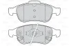 Гальмівні колодки дискові FIRST 500X 09.14 > FR Valeo 302207 (фото 2)