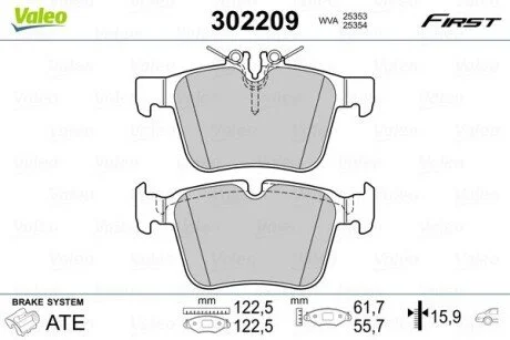 Тормозные колодки дисковые MERCEDES-BENZ C (A,S,W,C205) "R "14>> Valeo 302209