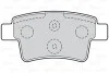 Тормозные колодки дисковые CITROEN C4Picasso &quot;1,6-2,0 &quot;06-13 Valeo 302214 (фото 2)