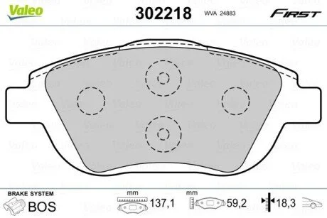 Тормозные колодки дисковые CITROEN/PEUGEOT C3/C4/DS3 "F "09>> Valeo 302218