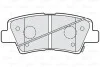 Тормозные колодки дисковые HYUNDAI/KIA/SSANGYONG i20/i30/i40/ix35/Tucson/Ceed &quot;1,0-2,0 &quot;R &quot;10&gt;&gt; Valeo 302219 (фото 2)